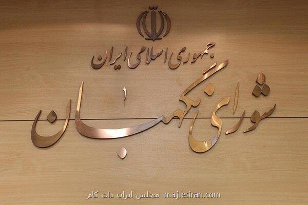 مردم سالاری دینی یادگار پرارزش امام خمینی (ره) است