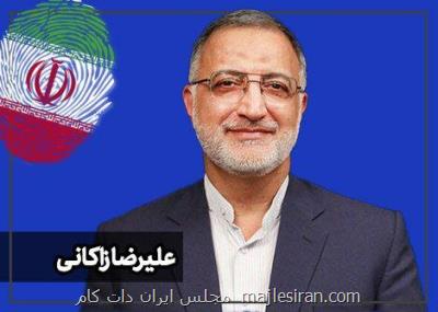 نظر زاکانی در رابطه با مناظره اول