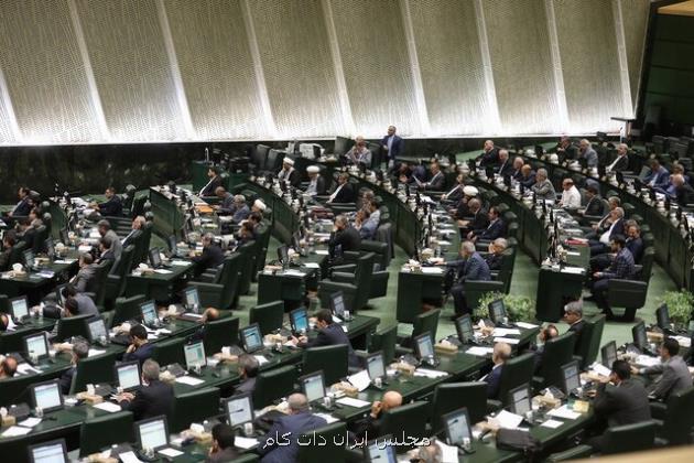 نمایندگان عضو دبیرخانه دائمی کنفرانس فلسطین مشخص شدند