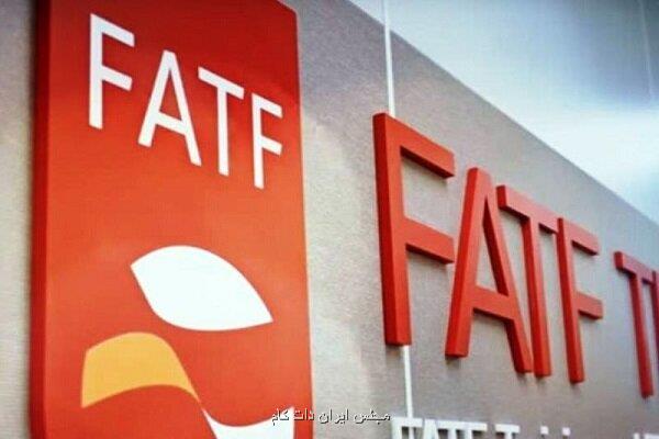 اقتصاد جهانی سوال دارد که چرا ایران به FATF نمی پیوندد؟